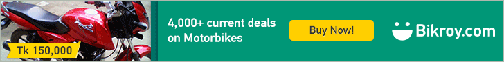 advertisement